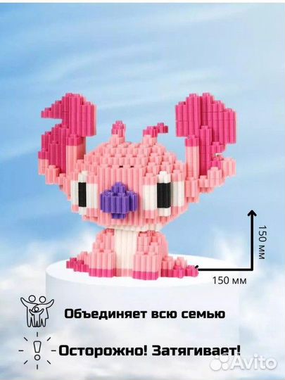 Игрушки из 3D конструктора