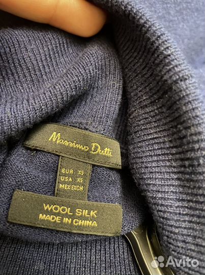 Брюки вельветовые синие. Вельветовые джинсы. Синяя