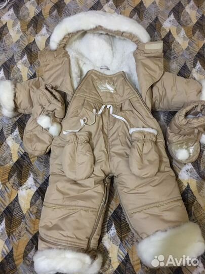 Комбинезон