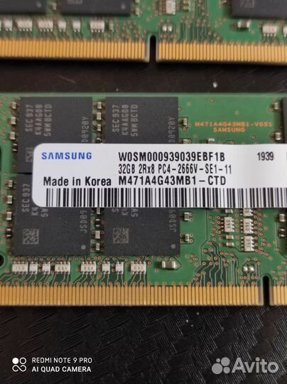 Оперативная память ddr4 64gb sodimm