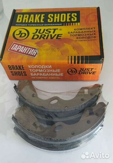 Комплект барабанных тормозных колодок JBS - 0027