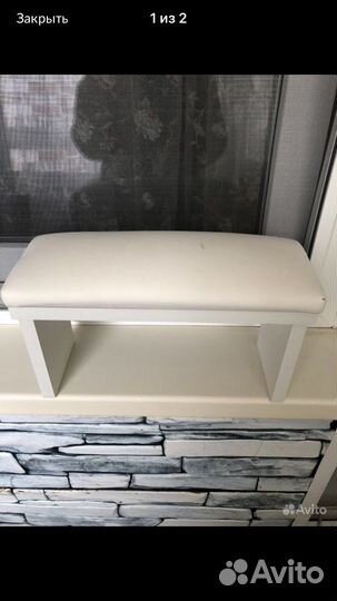 Лампа настольная для маникюра