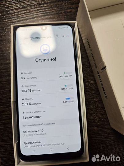 Телефон samsung а 50