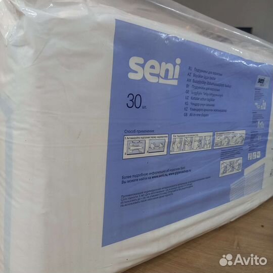 Памперсы для взрослых seni 3