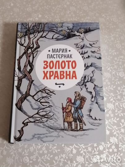 Популярные книги