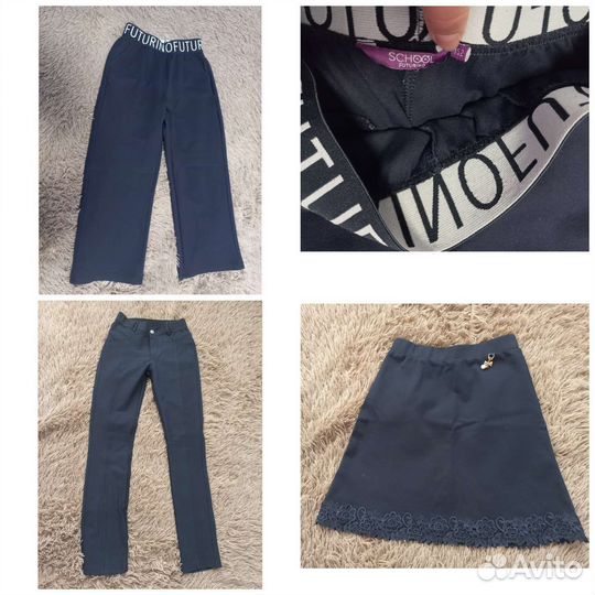 Одежда для школы на девочку 146-152