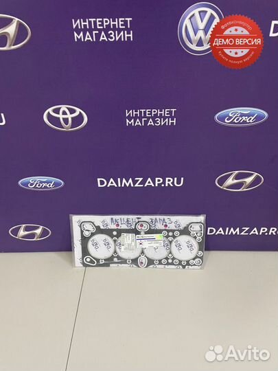 Прокладка гбц Hyundai Accent