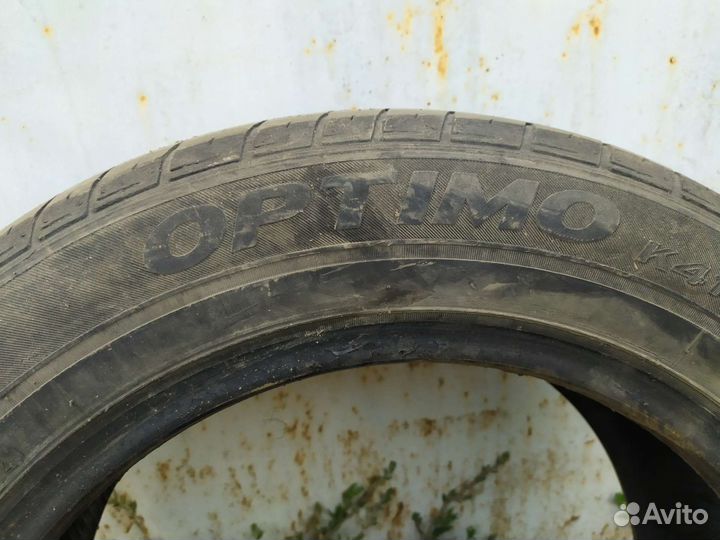 Amtel Planet 185/65 R15 92H