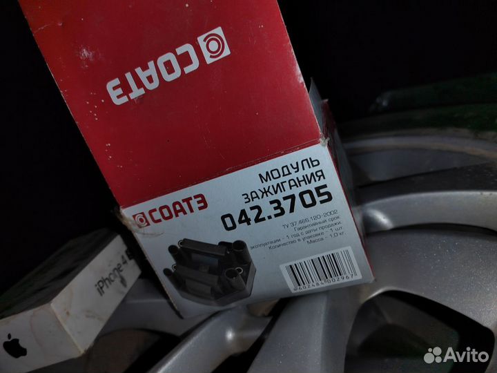 Модуль зажигания ваз 2110