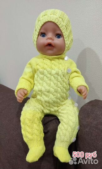 Одежда для куклы (для пупса Беби борн/ Baby Born)