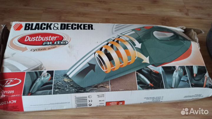 Пылесос автомобильный