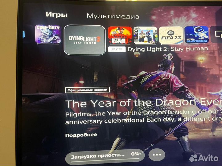 Ps5 2 джостика 3 ревизия +игры