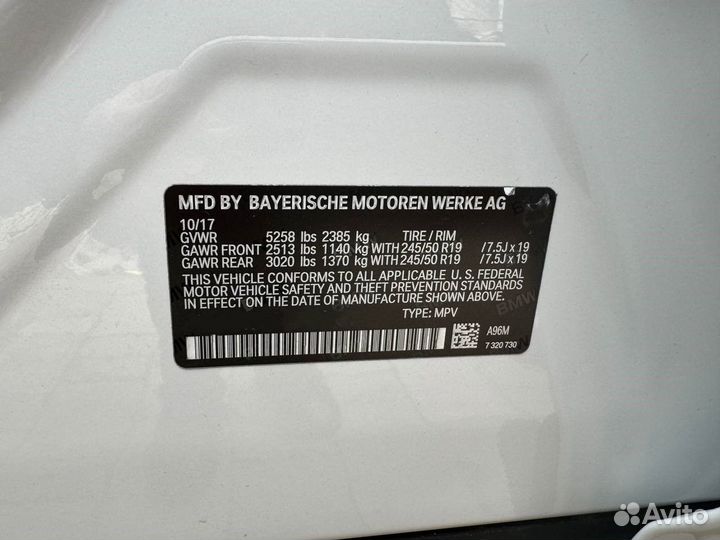 BMW X3 2.0 AT, 2017, 88 731 км