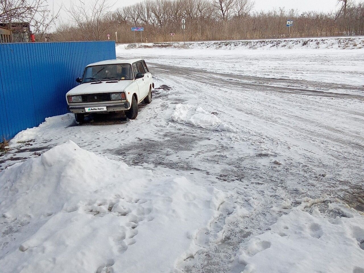 ВАЗ (LADA) 2104