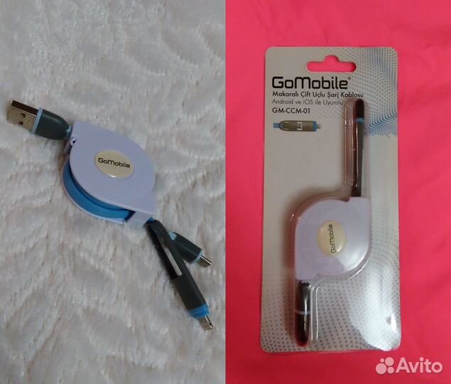 2в1 Зарядный кабель для iPhone/ Android