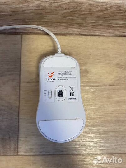 Ardor gaming prime pro