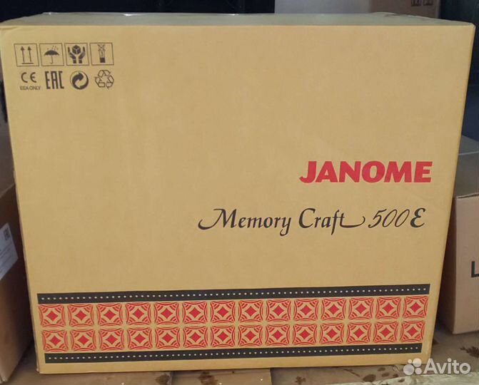 Вышивальная машина Janome Memory Craft 500e(MC500)