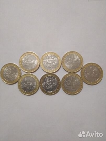 Монеты 10р