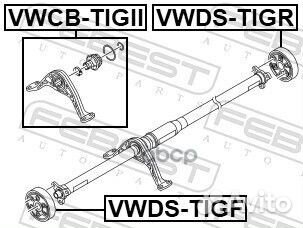 Подшипник подвесной audi Q3 19- карданного вала