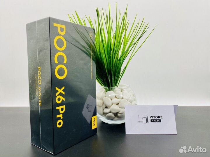 Xiaomi Poco X6 Pro, 12/512 ГБ