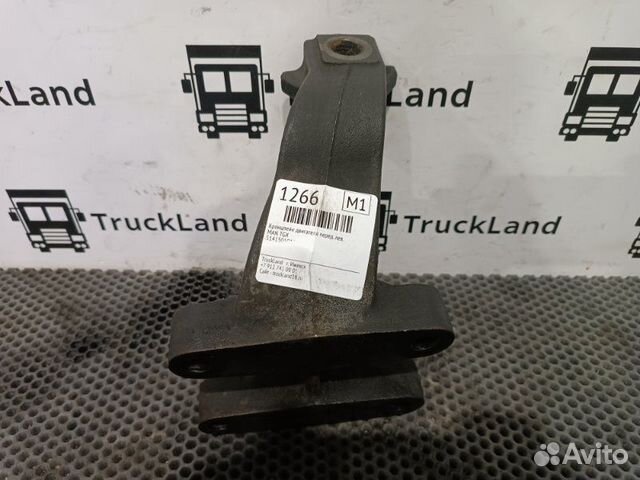 Кронштейн двигателя передний левый Man Tgx