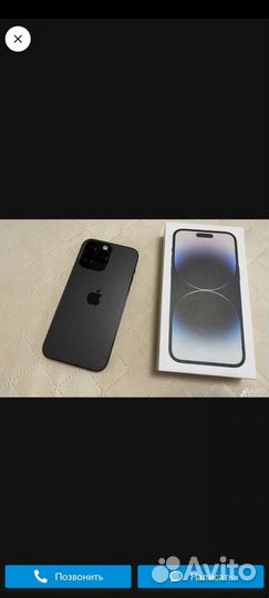 Телефон iPhone 14 pro max