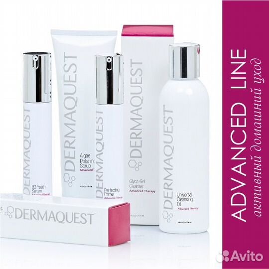 Skincouture косметика