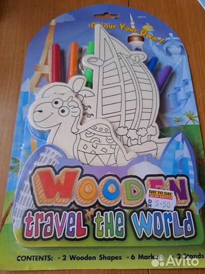 Набор для творчества