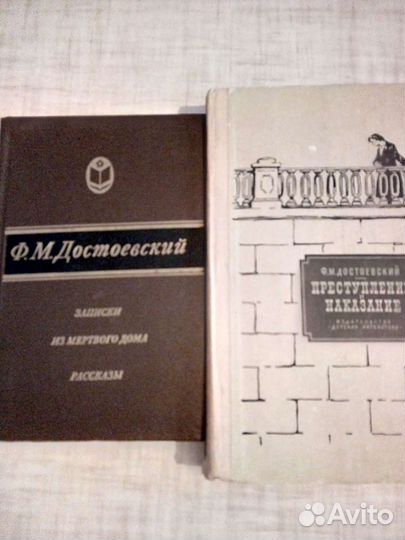 Произведения школьной программы