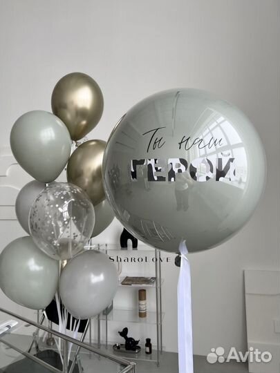 Воздушные шары оформление на выписку из роддома