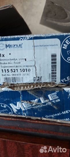 Тормозные диски volkswagen passat б6 3.2 4 motion