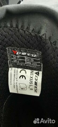 Мотоботинки женские