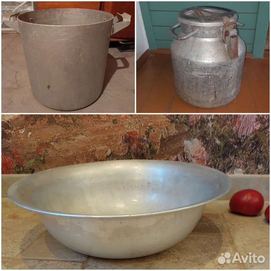 Аллюминиевая фляга 25л, кастрюля 30л, таз, СССР
