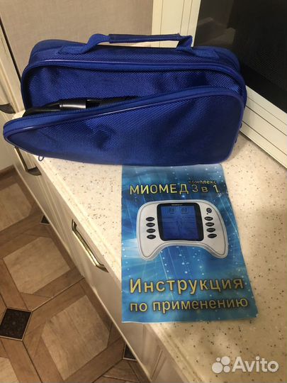 Миостимулятор Миомед 3 в 1