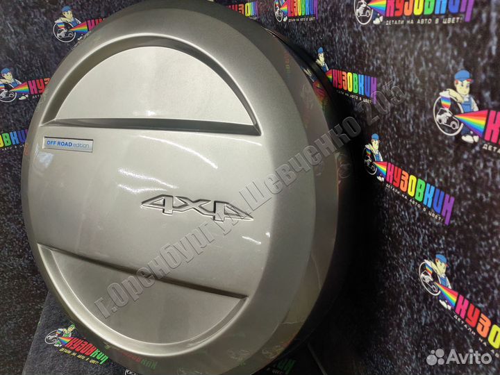 Чехол колеса запасного нива шевроле 2123 все цвет