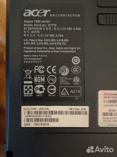Acer aspire 7520g icy70 502g16Mi