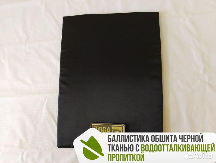 Баллистика в коврик пятиточник