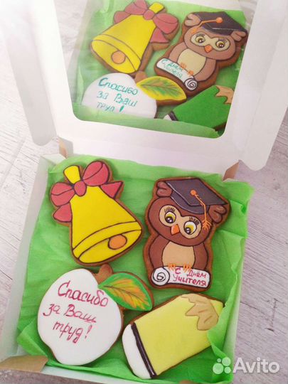 Имбирные пряники на 1сентября