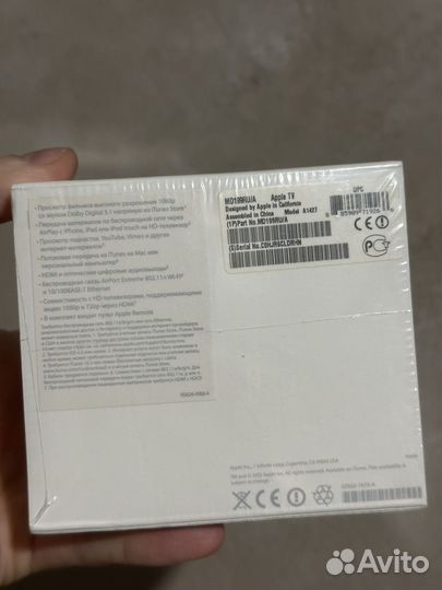 Apple TV (новое)