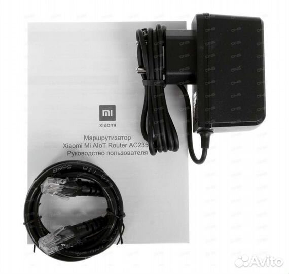 Mi AloT Router AC2350