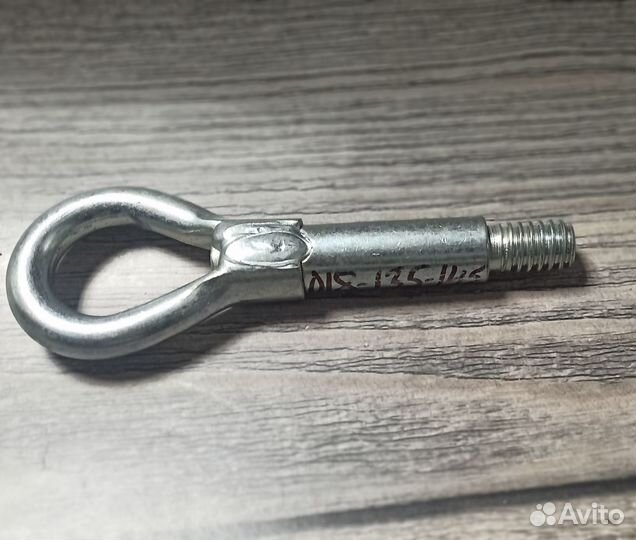 Буксировочная петля/крюк/серьга Opel