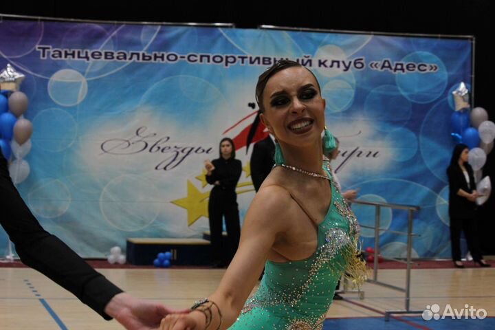 Платье для бальных танцев латина ю2, молодежь