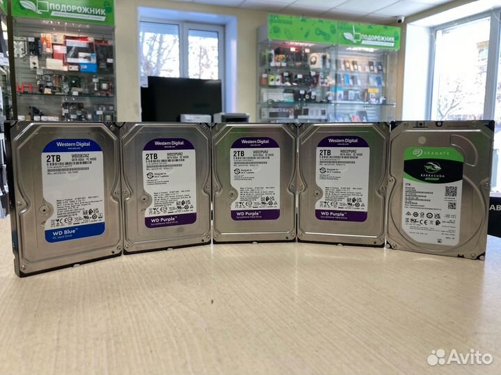 Western Digital WD20ezaz 2Tb