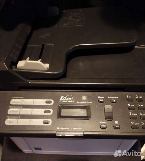 Мфу Kyocera FS-1025mfp лазерный для дома и офиса