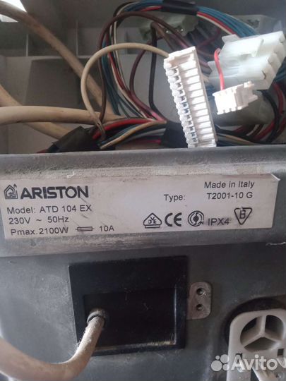 Стиральная машина Ariston