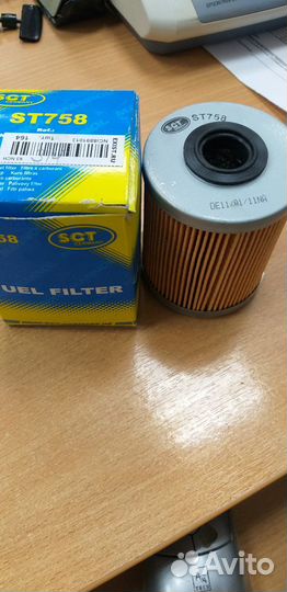 Толивный фильтр SCT ST 758