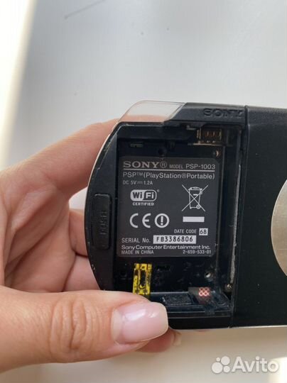 Psp 1003 sony PlayStation