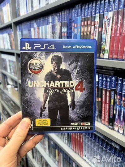 Uncharted 4 ps4