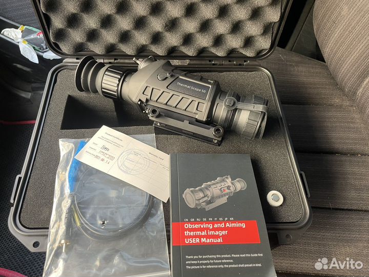 Прокат теповизиционного прицела guide ts 450