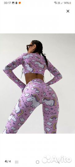 Леггинсы и топ